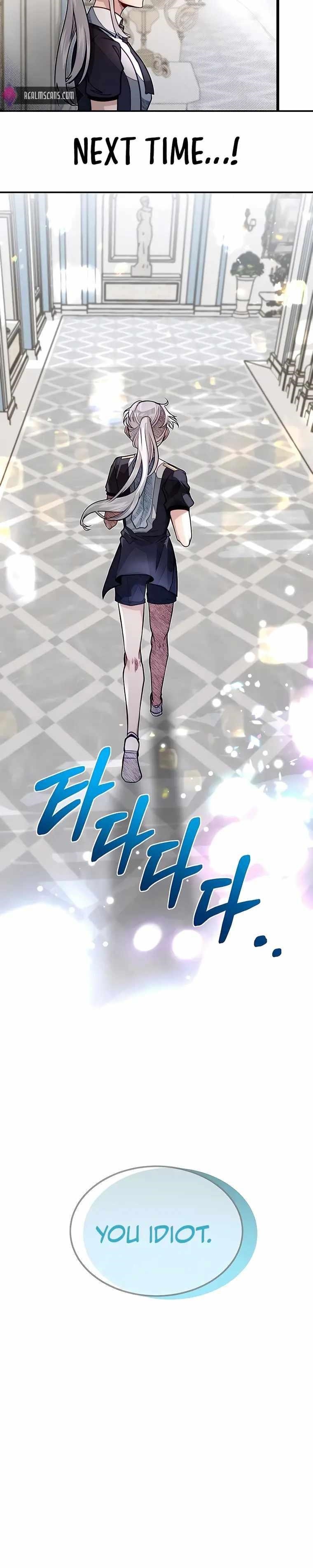 The Hero’s Younger Brother Is a Deceased Person in the Academy - Chapter 49 Page 8