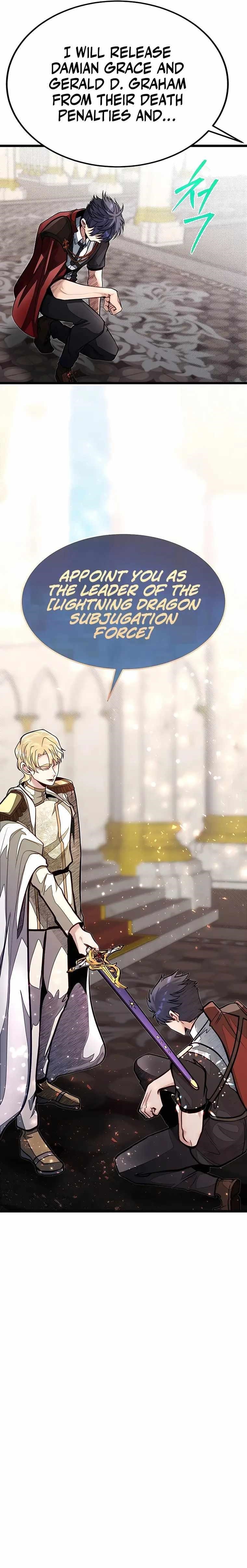 The Hero’s Younger Brother Is a Deceased Person in the Academy - Chapter 50 Page 19