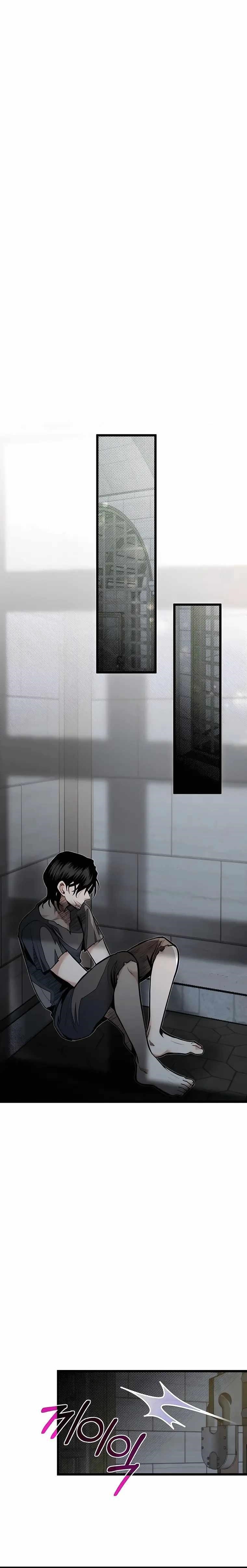 The Hero’s Younger Brother Is a Deceased Person in the Academy - Chapter 50 Page 20