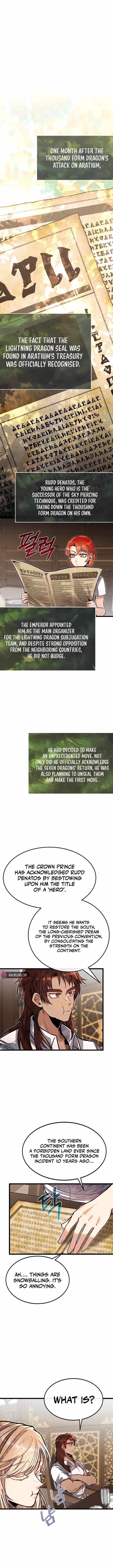 The Hero’s Younger Brother Is a Deceased Person in the Academy - Chapter 51 Page 1