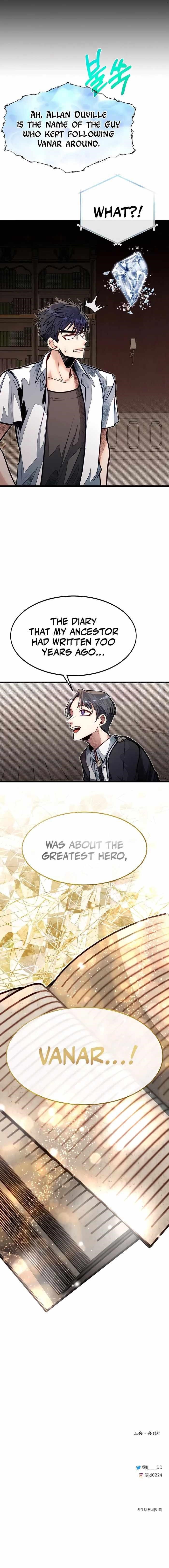 The Hero’s Younger Brother Is a Deceased Person in the Academy - Chapter 51 Page 12