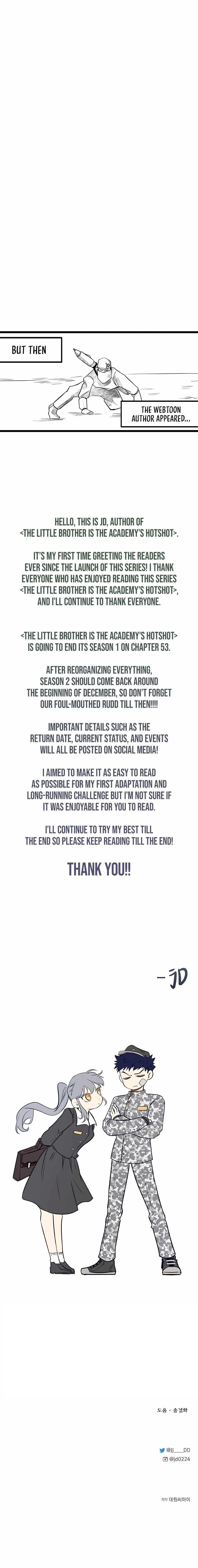 The Hero’s Younger Brother Is a Deceased Person in the Academy - Chapter 53 Page 14