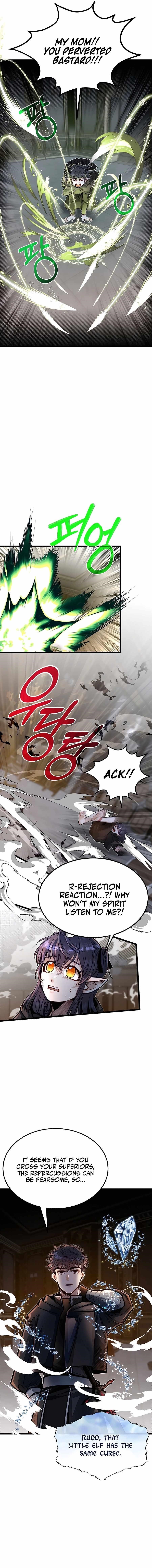 The Hero’s Younger Brother Is a Deceased Person in the Academy - Chapter 54 Page 12