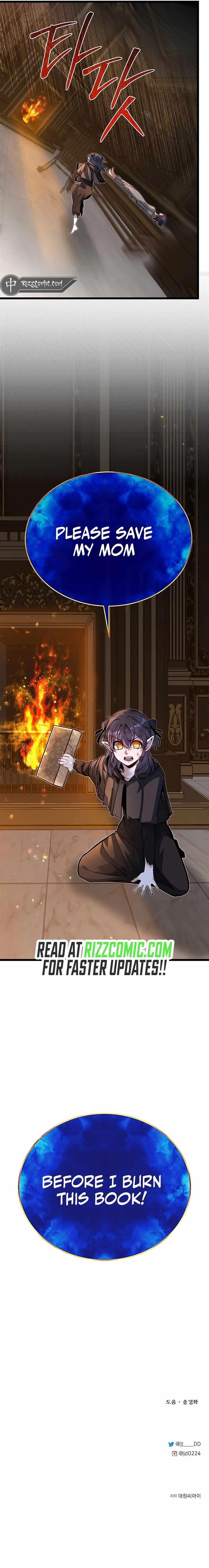 The Hero’s Younger Brother Is a Deceased Person in the Academy - Chapter 54 Page 17