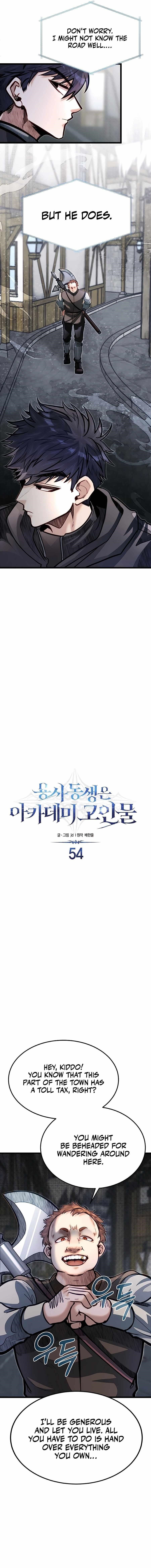 The Hero’s Younger Brother Is a Deceased Person in the Academy - Chapter 54 Page 4