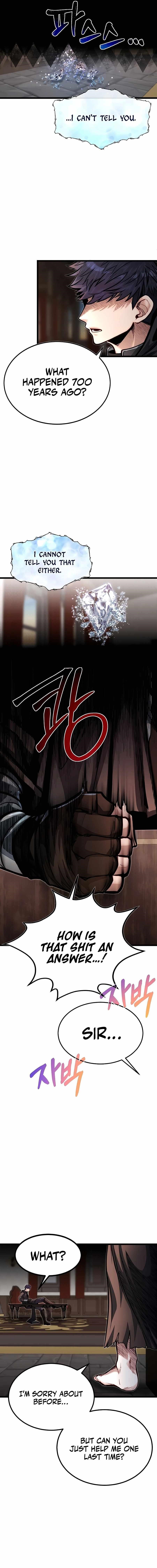 The Hero’s Younger Brother Is a Deceased Person in the Academy - Chapter 55 Page 16