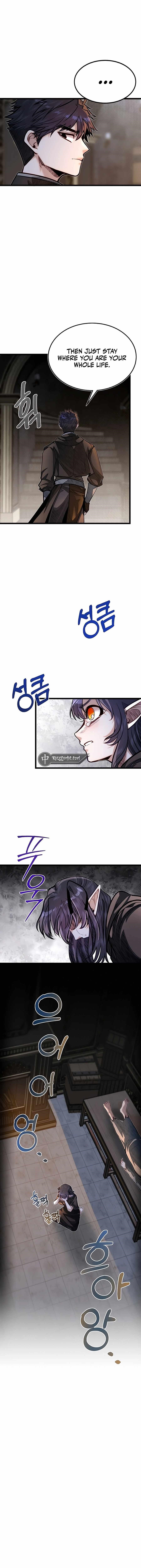 The Hero’s Younger Brother Is a Deceased Person in the Academy - Chapter 55 Page 6