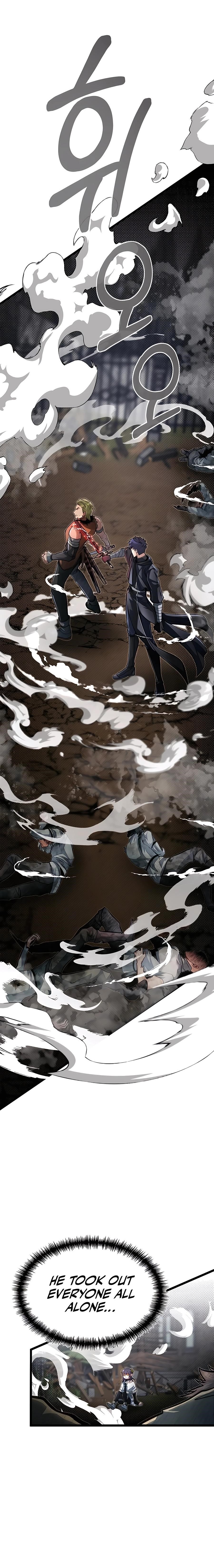 The Hero’s Younger Brother Is a Deceased Person in the Academy - Chapter 58 Page 1