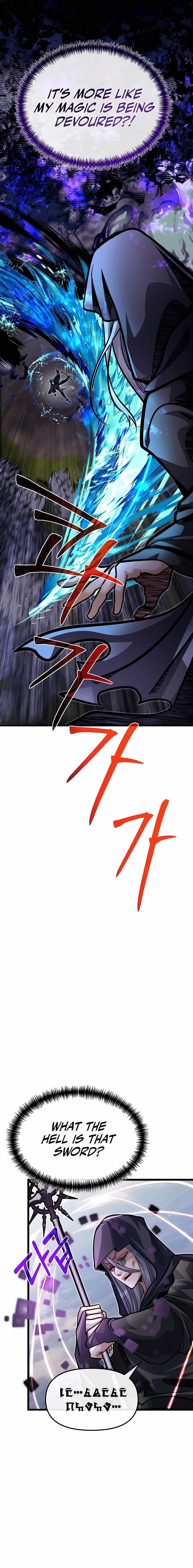 The Hero’s Younger Brother Is a Deceased Person in the Academy - Chapter 59 Page 14