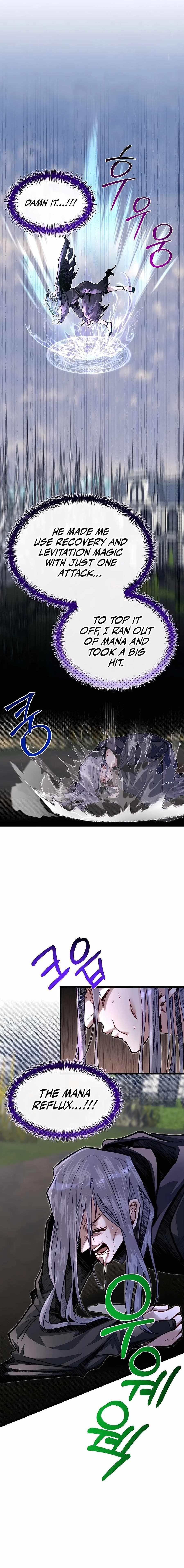 The Hero’s Younger Brother Is a Deceased Person in the Academy - Chapter 60 Page 1