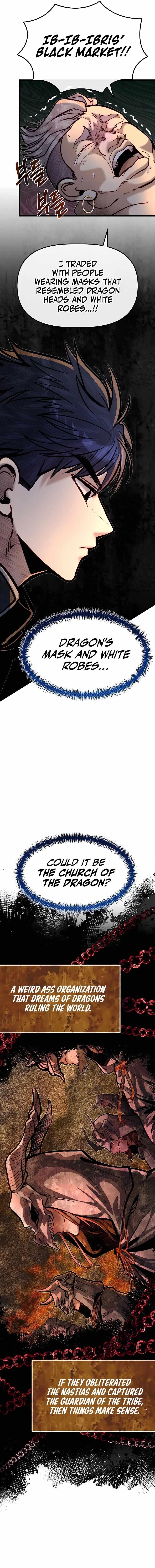 The Hero’s Younger Brother Is a Deceased Person in the Academy - Chapter 60 Page 13