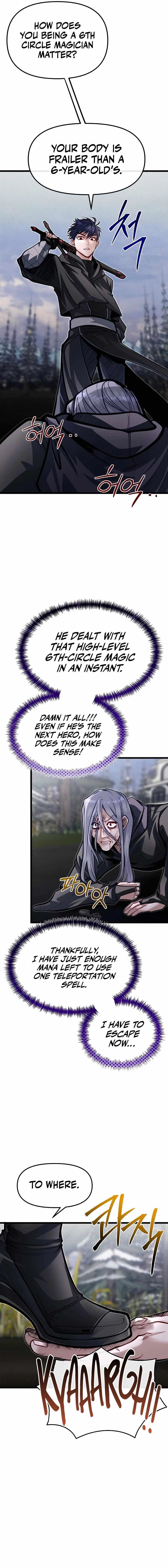 The Hero’s Younger Brother Is a Deceased Person in the Academy - Chapter 60 Page 2