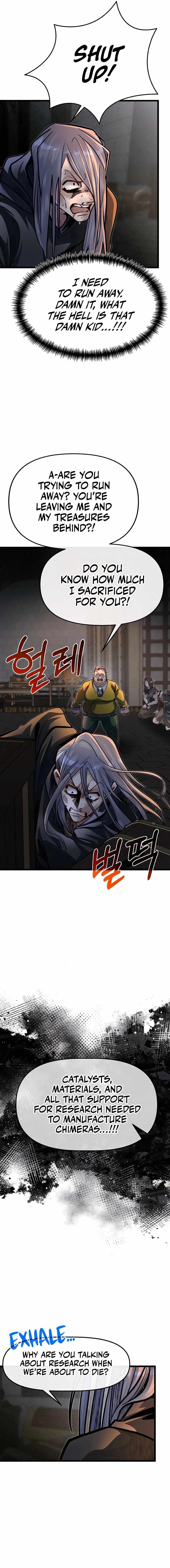 The Hero’s Younger Brother Is a Deceased Person in the Academy - Chapter 60 Page 9