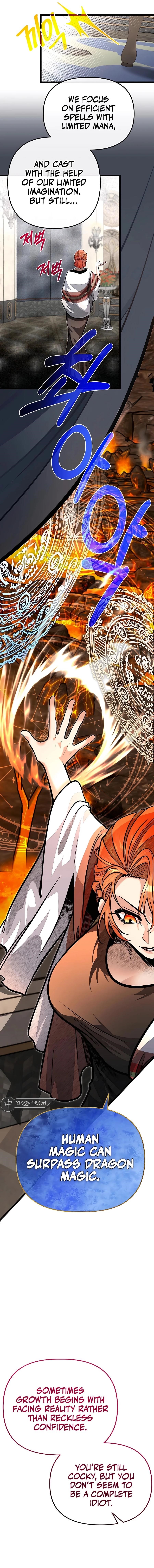 The Hero’s Younger Brother Is a Deceased Person in the Academy - Chapter 62 Page 15