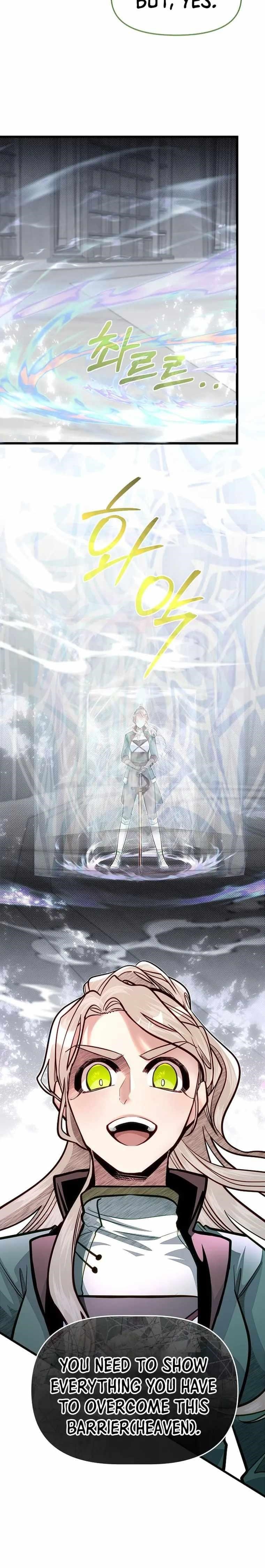 The Hero’s Younger Brother Is a Deceased Person in the Academy - Chapter 65 Page 24