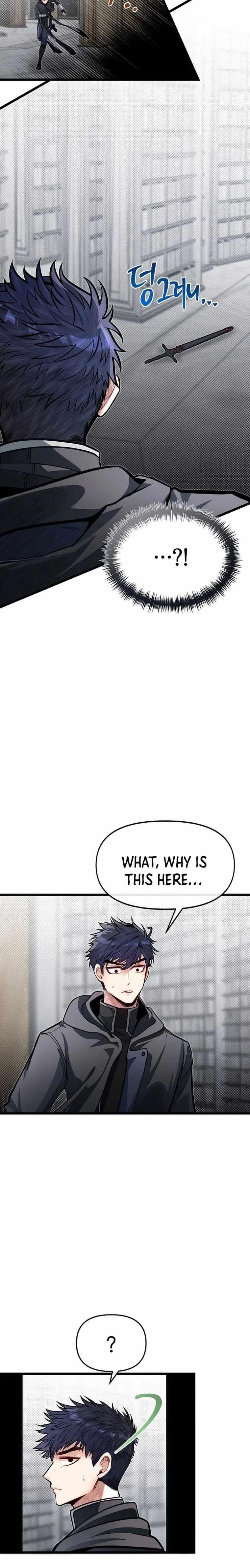 The Hero’s Younger Brother Is a Deceased Person in the Academy - Chapter 65 Page 4