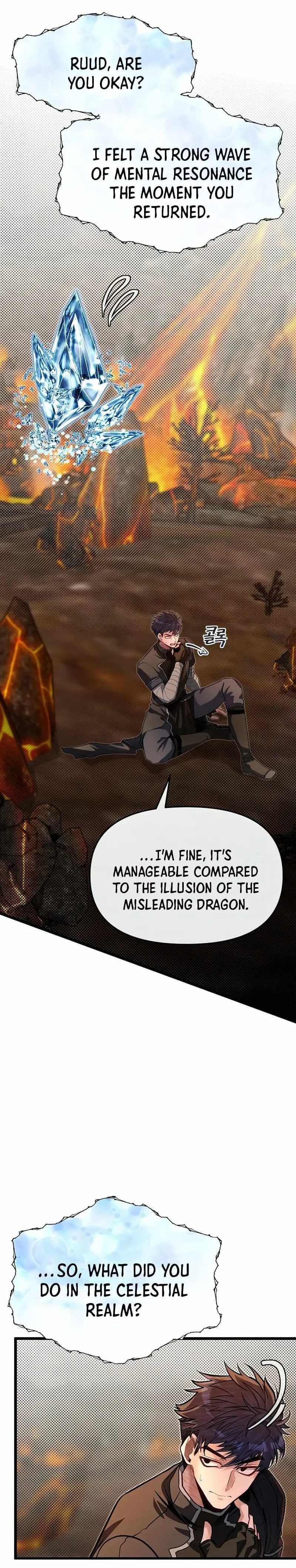 The Hero’s Younger Brother Is a Deceased Person in the Academy - Chapter 66 Page 1