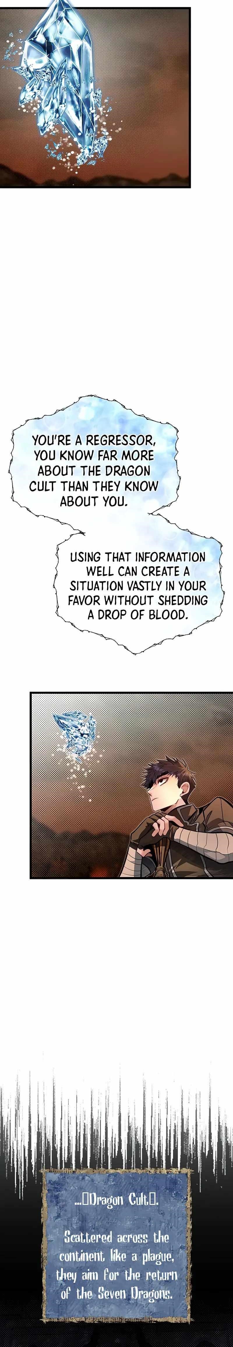 The Hero’s Younger Brother Is a Deceased Person in the Academy - Chapter 66 Page 16