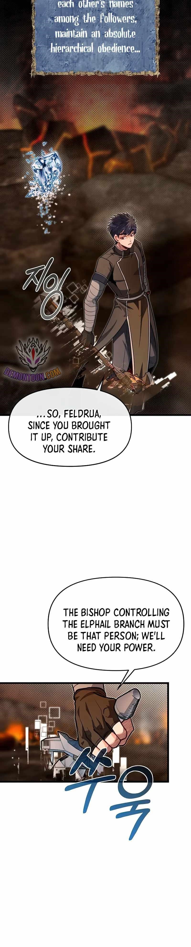 The Hero’s Younger Brother Is a Deceased Person in the Academy - Chapter 66 Page 18