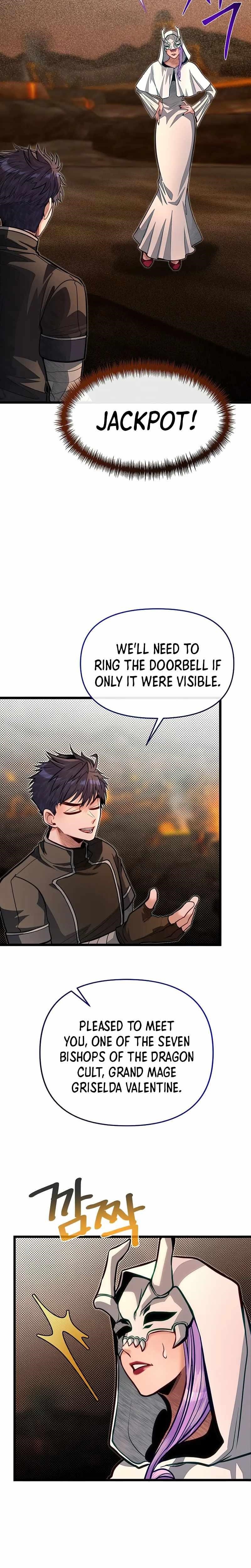 The Hero’s Younger Brother Is a Deceased Person in the Academy - Chapter 66 Page 20