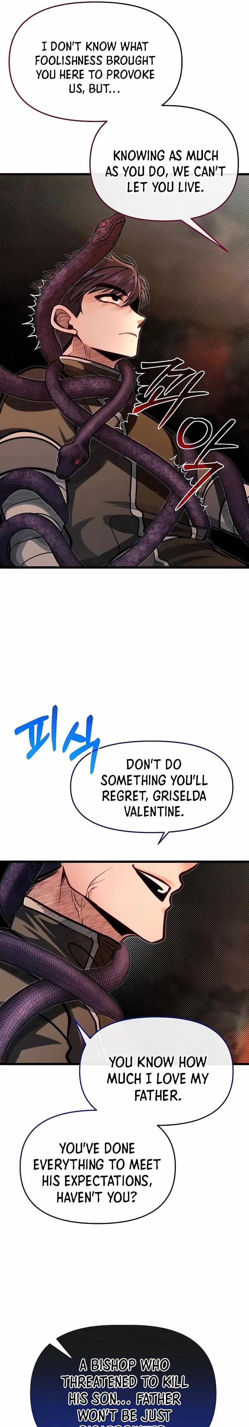 The Hero’s Younger Brother Is a Deceased Person in the Academy - Chapter 66 Page 25