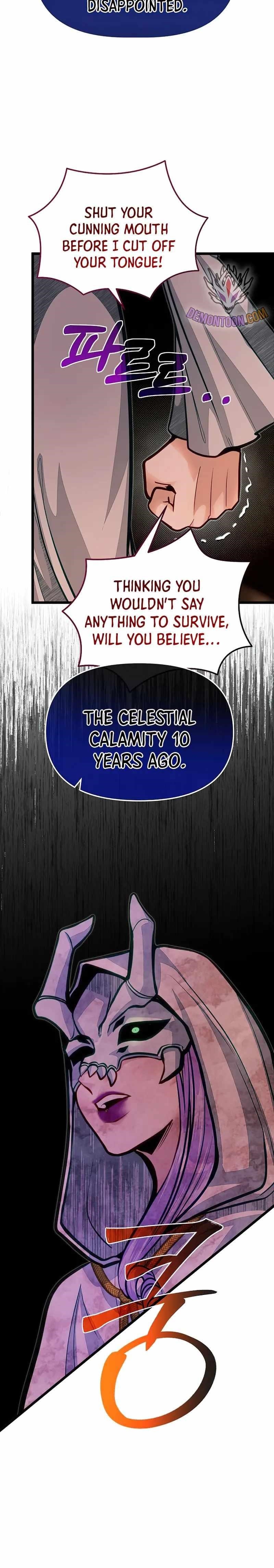 The Hero’s Younger Brother Is a Deceased Person in the Academy - Chapter 66 Page 26