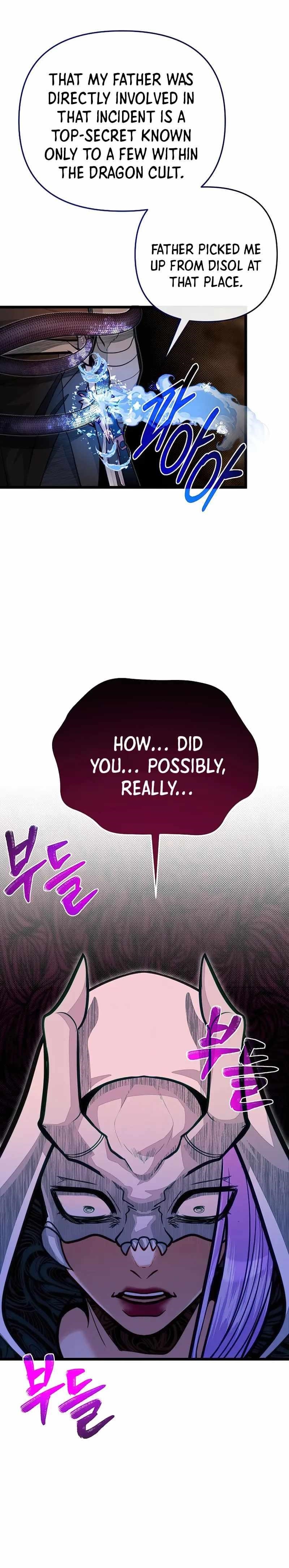 The Hero’s Younger Brother Is a Deceased Person in the Academy - Chapter 66 Page 27