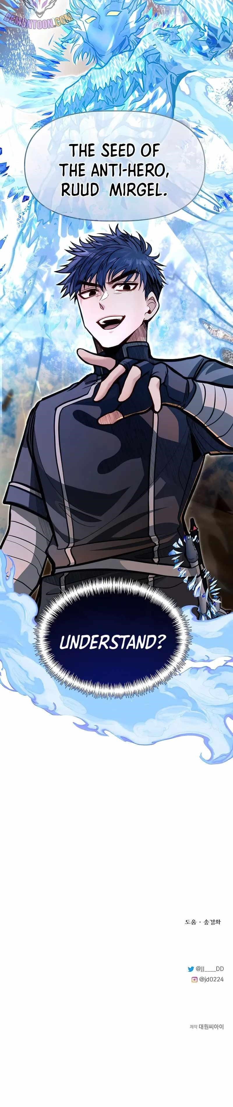 The Hero’s Younger Brother Is a Deceased Person in the Academy - Chapter 66 Page 30