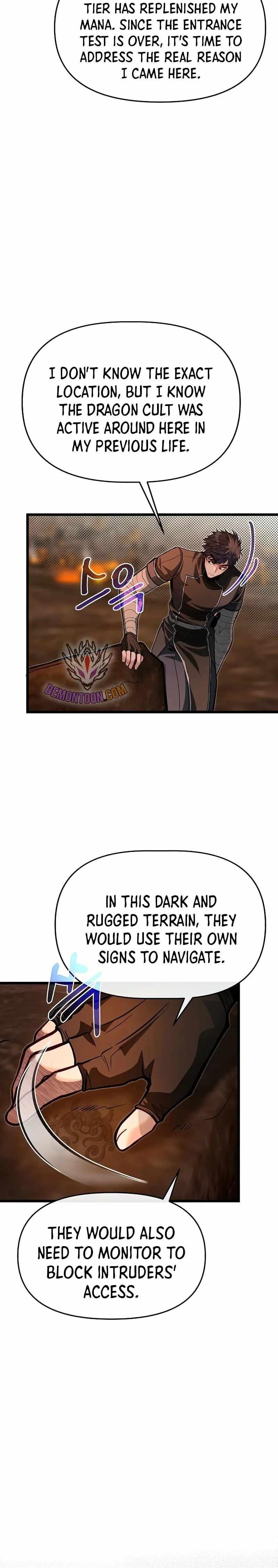 The Hero’s Younger Brother Is a Deceased Person in the Academy - Chapter 66 Page 6