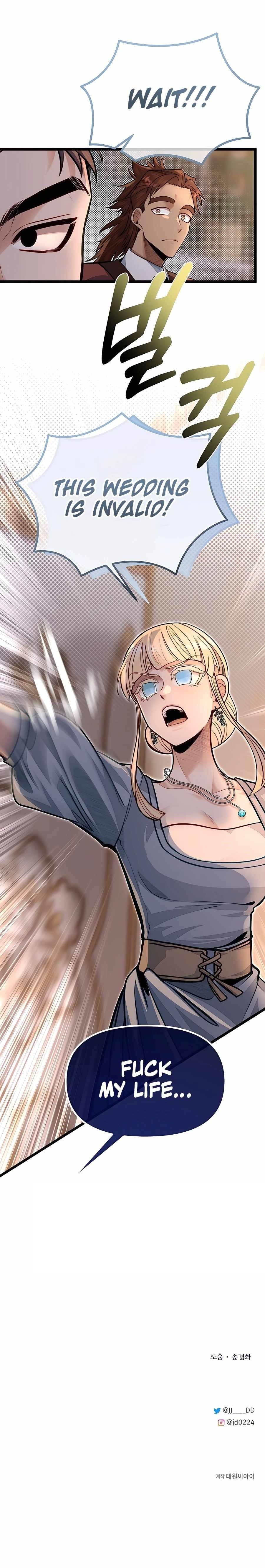 The Hero’s Younger Brother Is a Deceased Person in the Academy - Chapter 68 Page 13