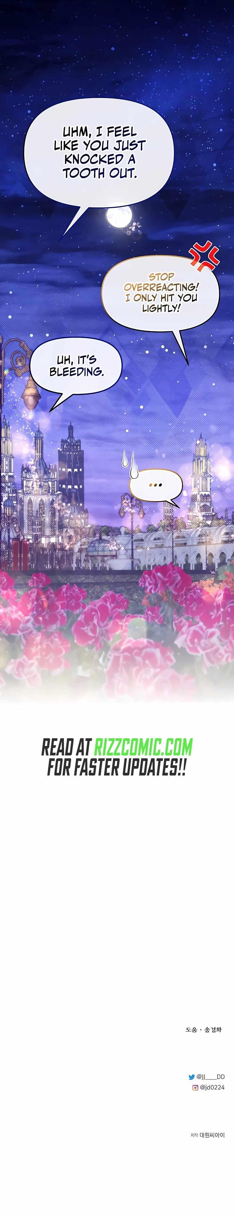 The Hero’s Younger Brother Is a Deceased Person in the Academy - Chapter 69 Page 13