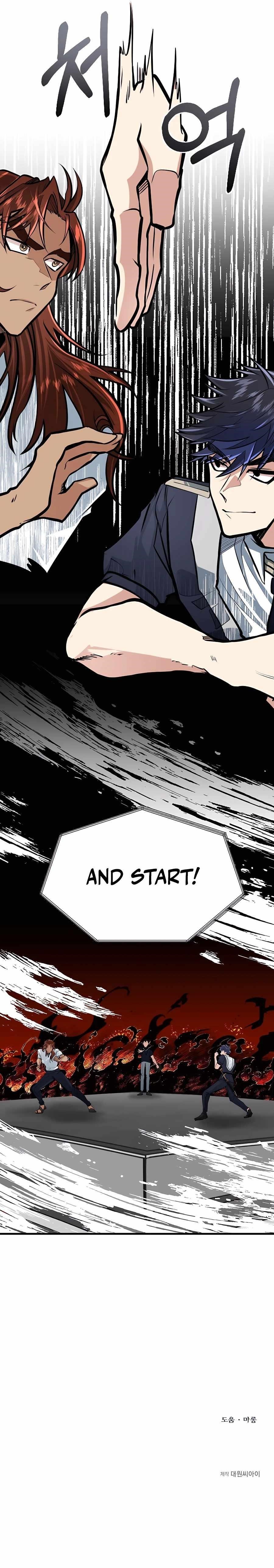 The Hero’s Younger Brother Is a Deceased Person in the Academy - Chapter 7 Page 14