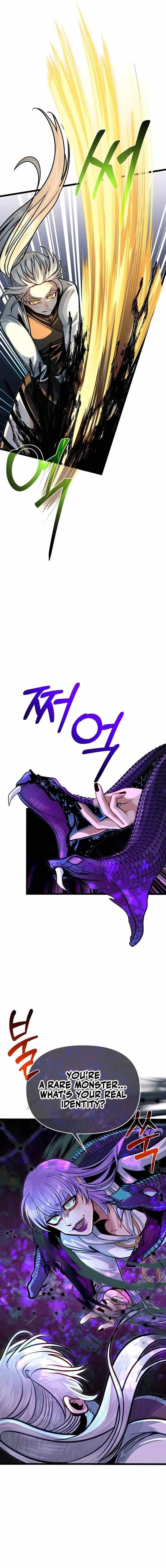 The Hero’s Younger Brother Is a Deceased Person in the Academy - Chapter 73 Page 12