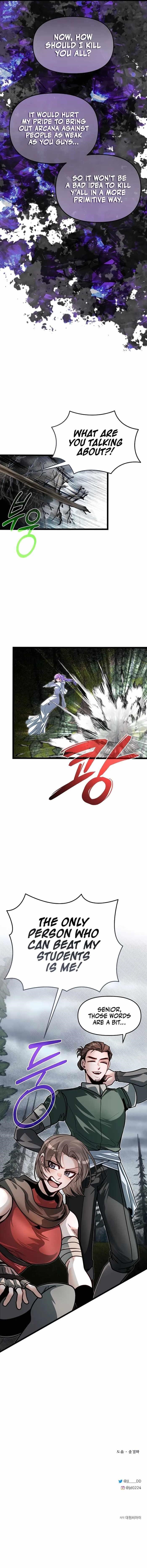 The Hero’s Younger Brother Is a Deceased Person in the Academy - Chapter 73 Page 14