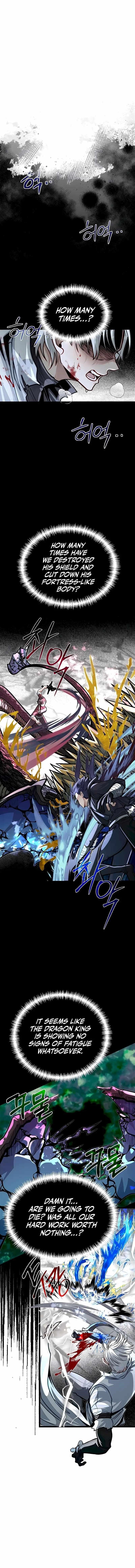 The Hero’s Younger Brother Is a Deceased Person in the Academy - Chapter 74 Page 1