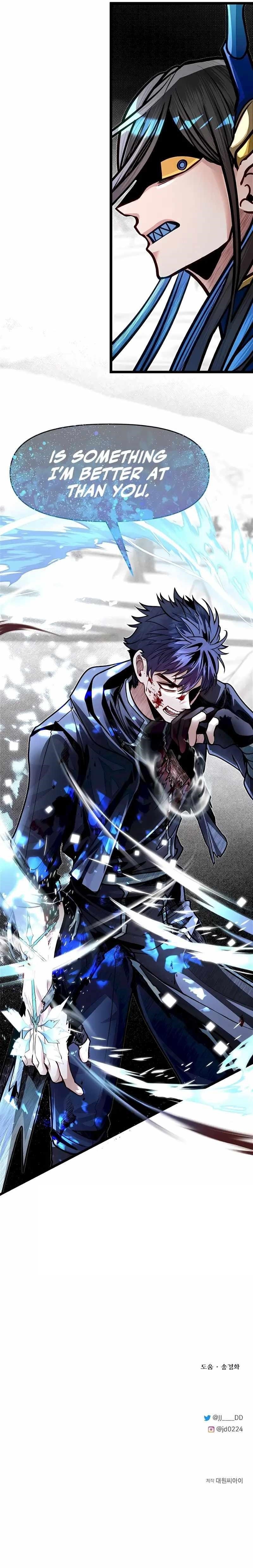 The Hero’s Younger Brother Is a Deceased Person in the Academy - Chapter 75 Page 14