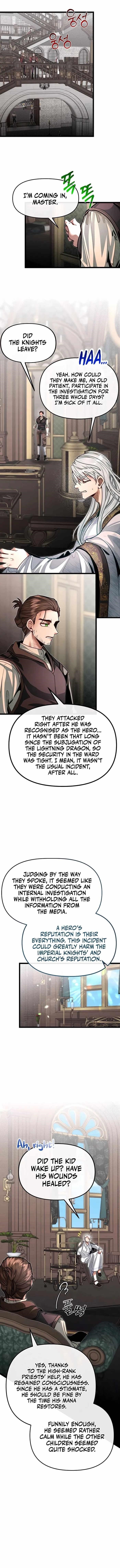 The Hero’s Younger Brother Is a Deceased Person in the Academy - Chapter 79 Page 1