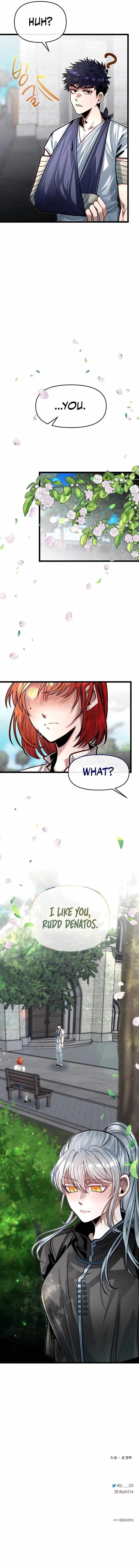 The Hero’s Younger Brother Is a Deceased Person in the Academy - Chapter 79 Page 13