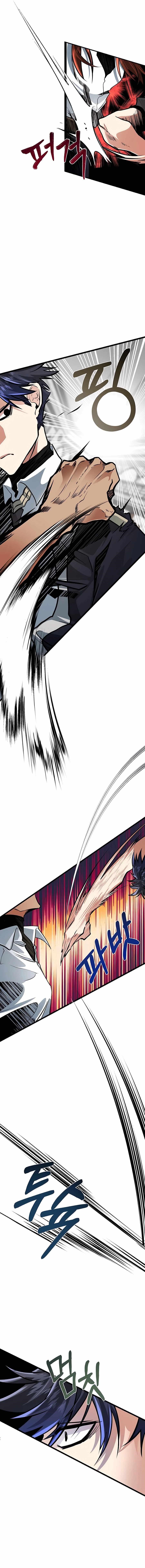 The Hero’s Younger Brother Is a Deceased Person in the Academy - Chapter 8 Page 7