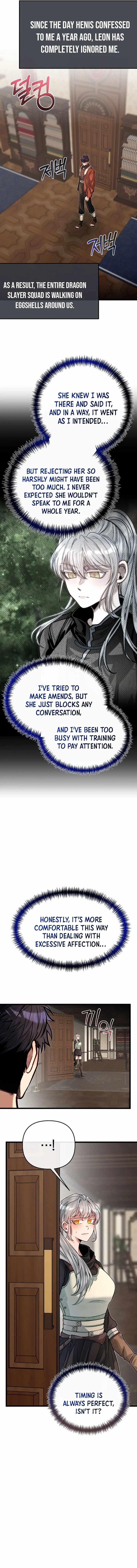 The Hero’s Younger Brother Is a Deceased Person in the Academy - Chapter 81 Page 12