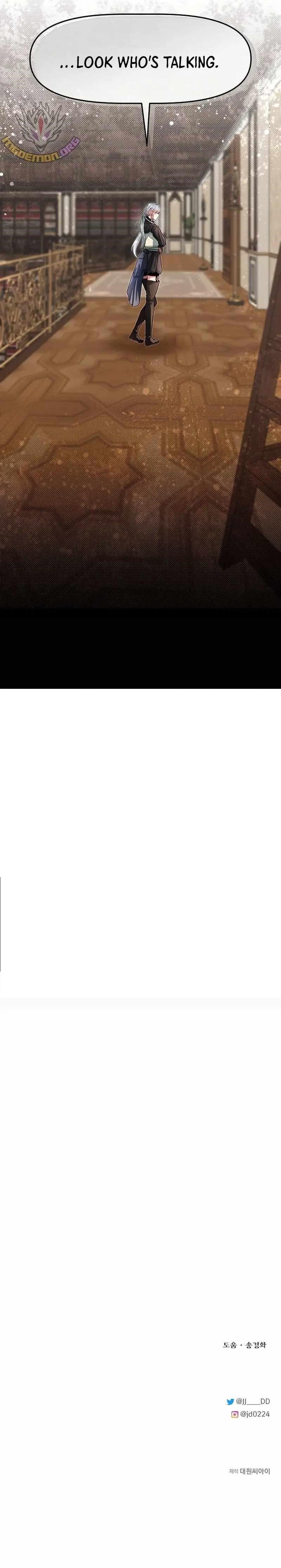 The Hero’s Younger Brother Is a Deceased Person in the Academy - Chapter 81 Page 15