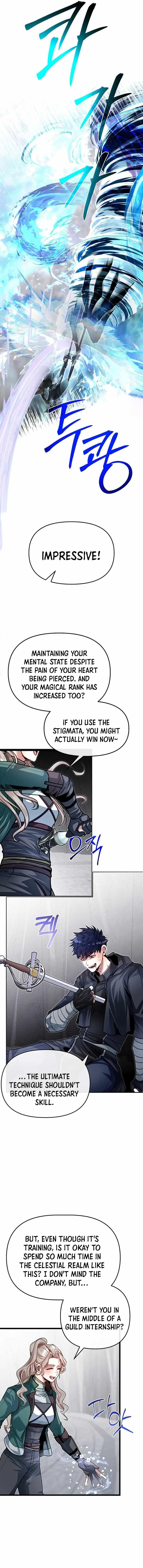 The Hero’s Younger Brother Is a Deceased Person in the Academy - Chapter 81 Page 2