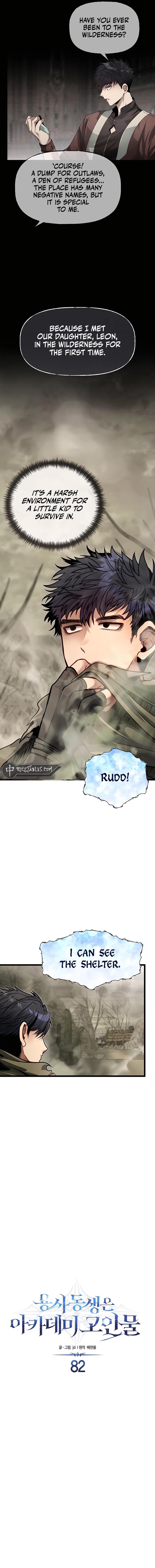 The Hero’s Younger Brother Is a Deceased Person in the Academy - Chapter 82 Page 2