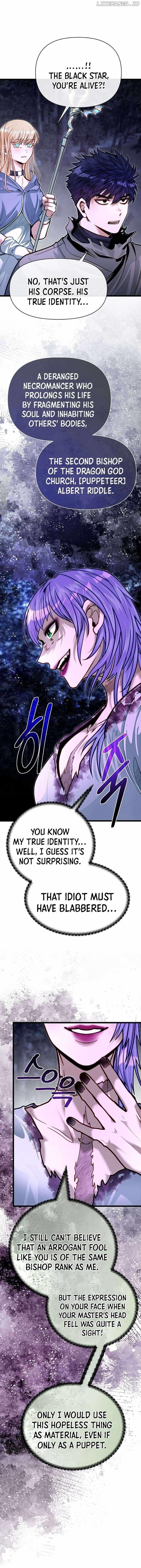 The Hero’s Younger Brother Is a Deceased Person in the Academy - Chapter 83 Page 12