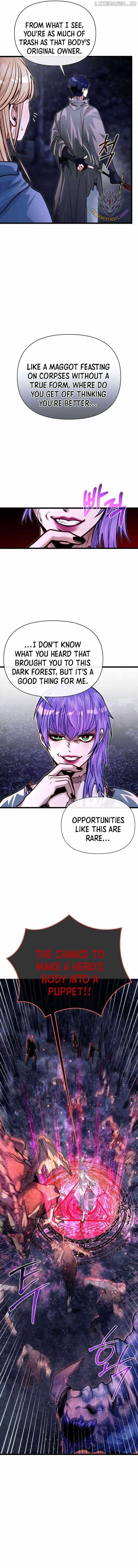 The Hero’s Younger Brother Is a Deceased Person in the Academy - Chapter 83 Page 13