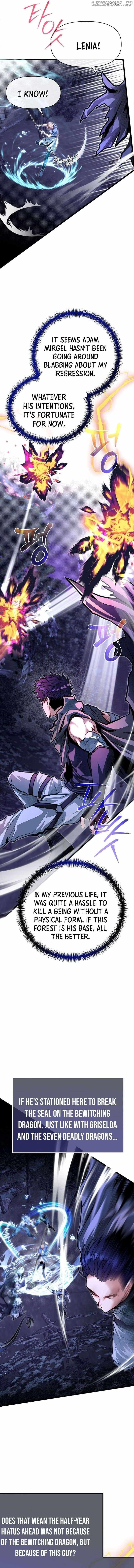 The Hero’s Younger Brother Is a Deceased Person in the Academy - Chapter 83 Page 14