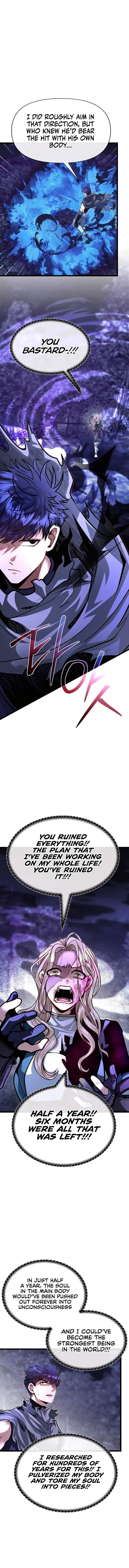 The Hero’s Younger Brother Is a Deceased Person in the Academy - Chapter 84 Page 14