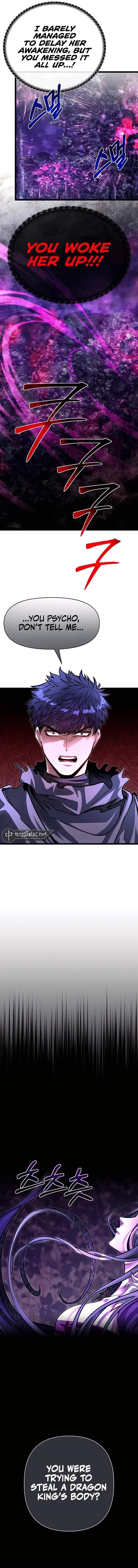 The Hero’s Younger Brother Is a Deceased Person in the Academy - Chapter 84 Page 15