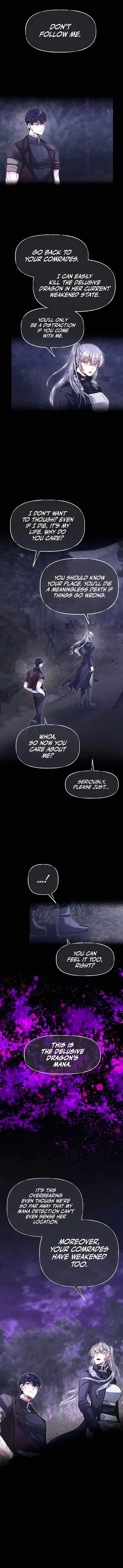 The Hero’s Younger Brother Is a Deceased Person in the Academy - Chapter 85 Page 1