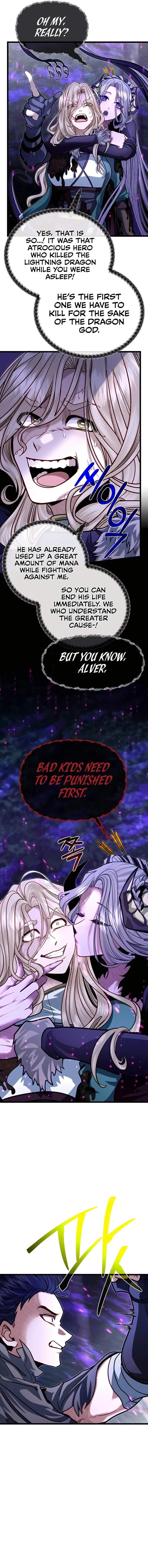 The Hero’s Younger Brother Is a Deceased Person in the Academy - Chapter 85 Page 6